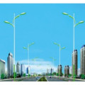 High Power 120W LED Street Light